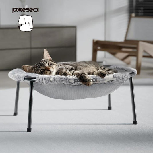 Elevate Your Pet's Comfort with the POMESEA Anti - Anxiety Glow - in - the - Dark Hammock Bed for Cats and Small Dogs - Perfect Indoor Retreat! - Pampered Pets